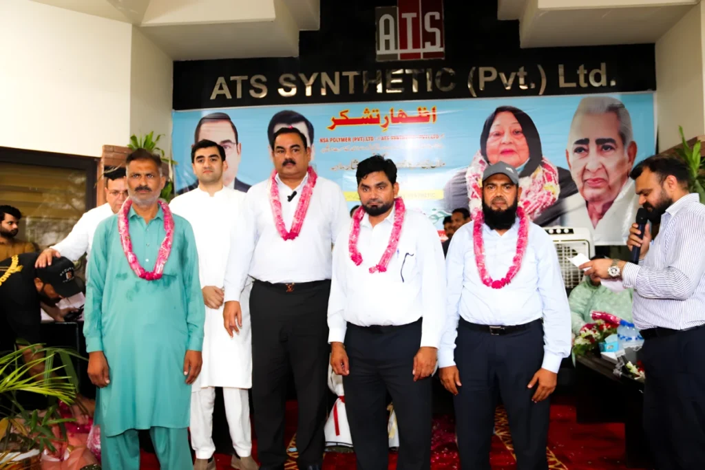 Hajj 2027 - ATS Synthetic (Pvt.) Ltd. Sponsorship